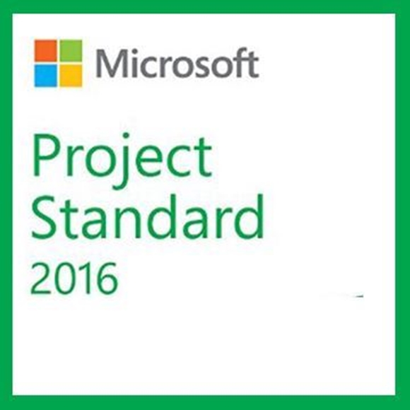 microsoft project 2016 standard